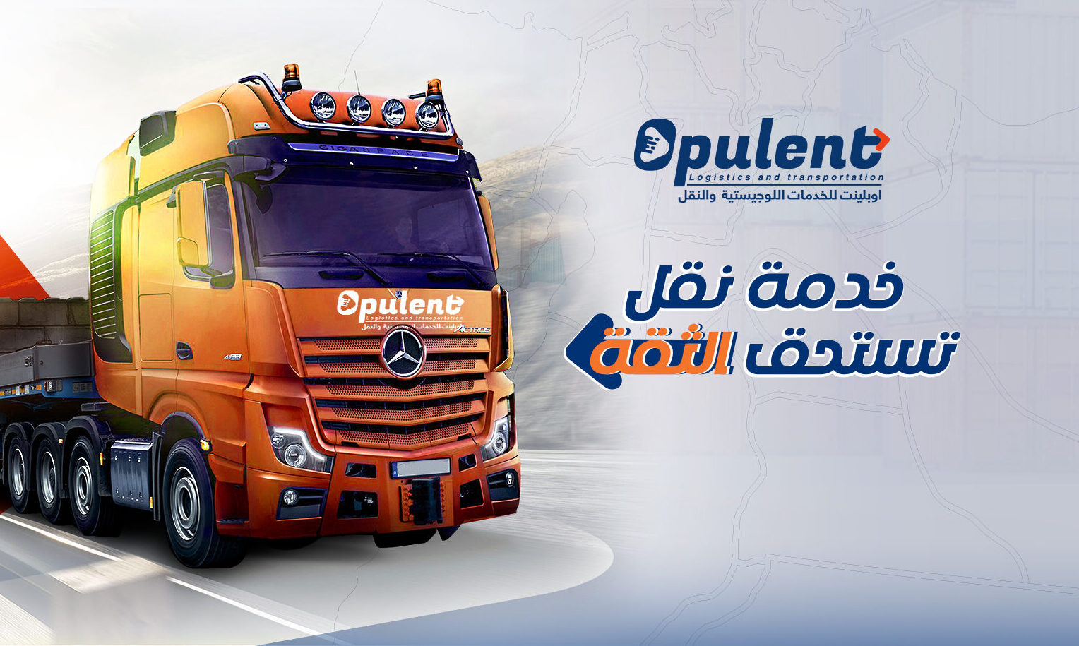 470482771_122122627898578422_8250389319823330476_n