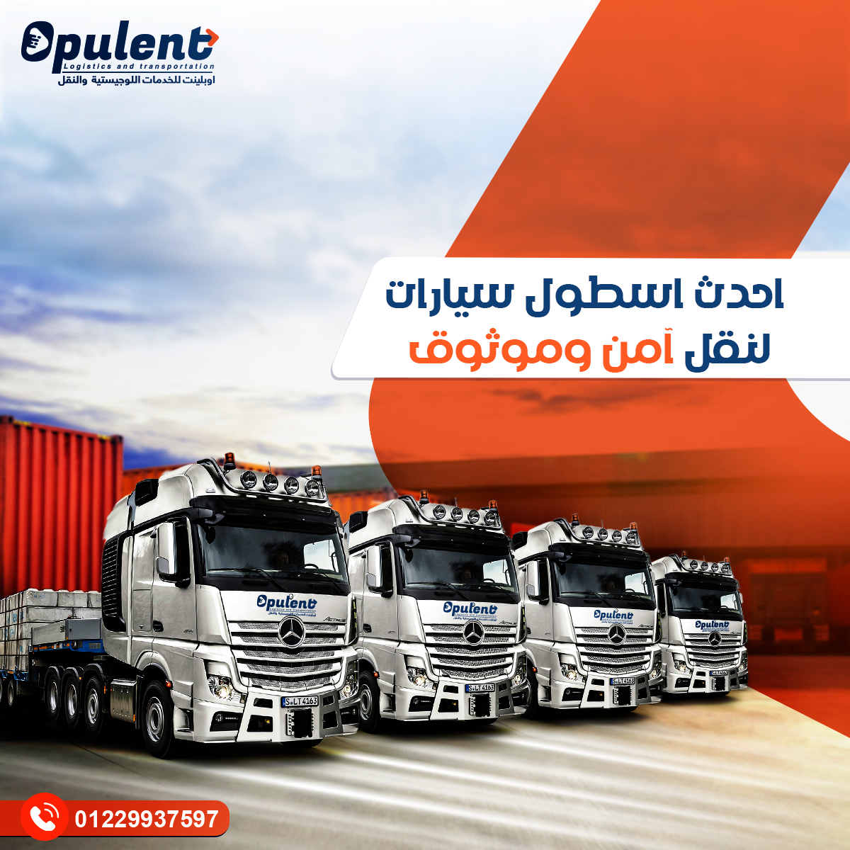 471702011_122123826224578422_8416033785927921397_n